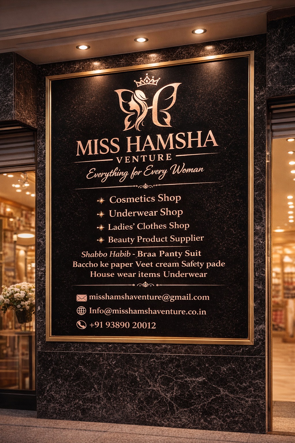 Miss Hamsha Venture store signage